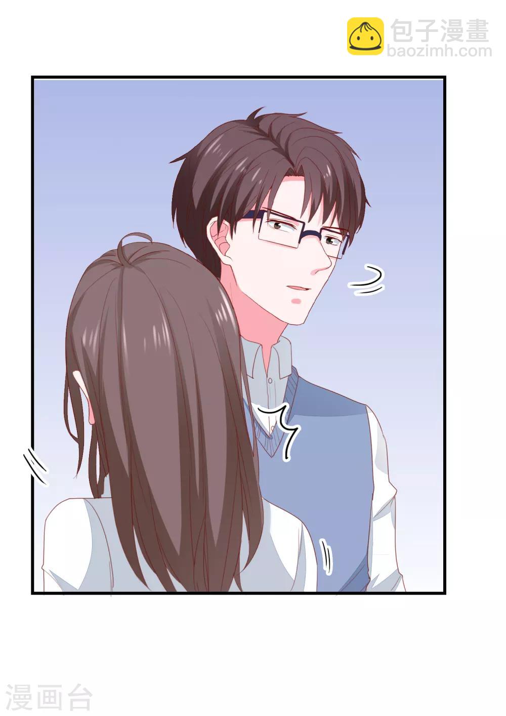 第82话 遭遇绑架-第85话