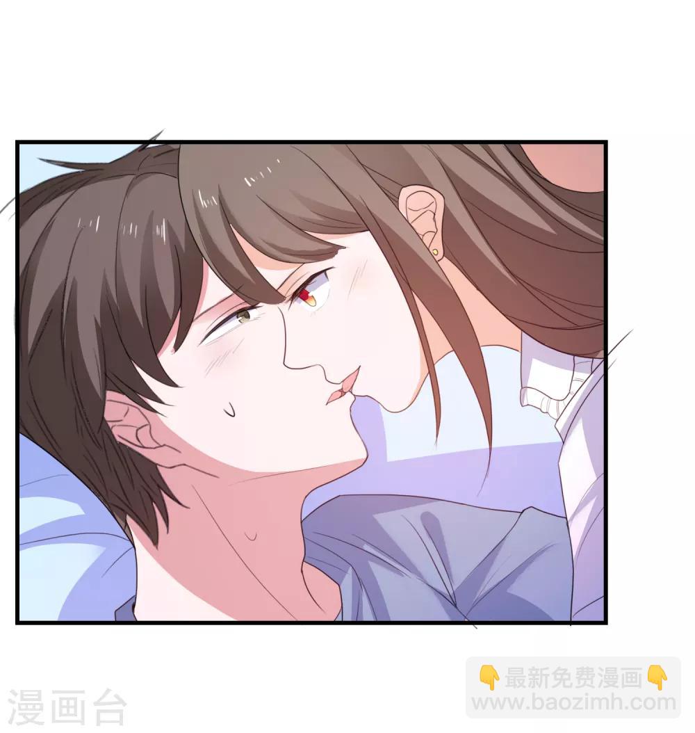 第84话 抢夺成功-第87话