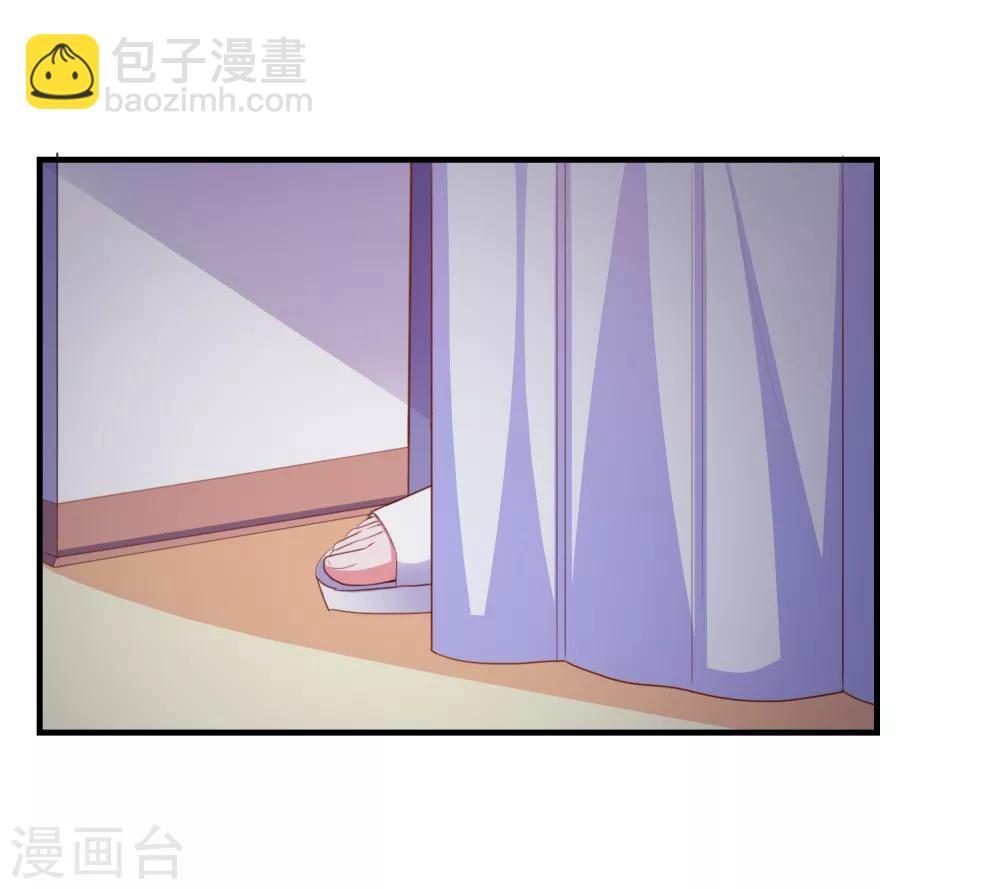 第92话 糖果的味道-第95话