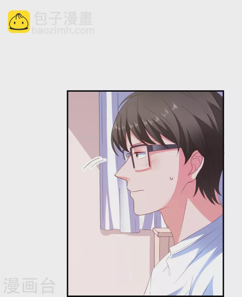 第11话 绑架-第11话