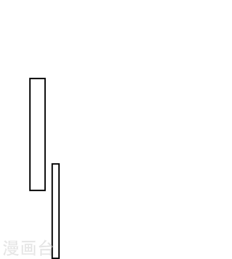 第13话 绿茶同学-第13话