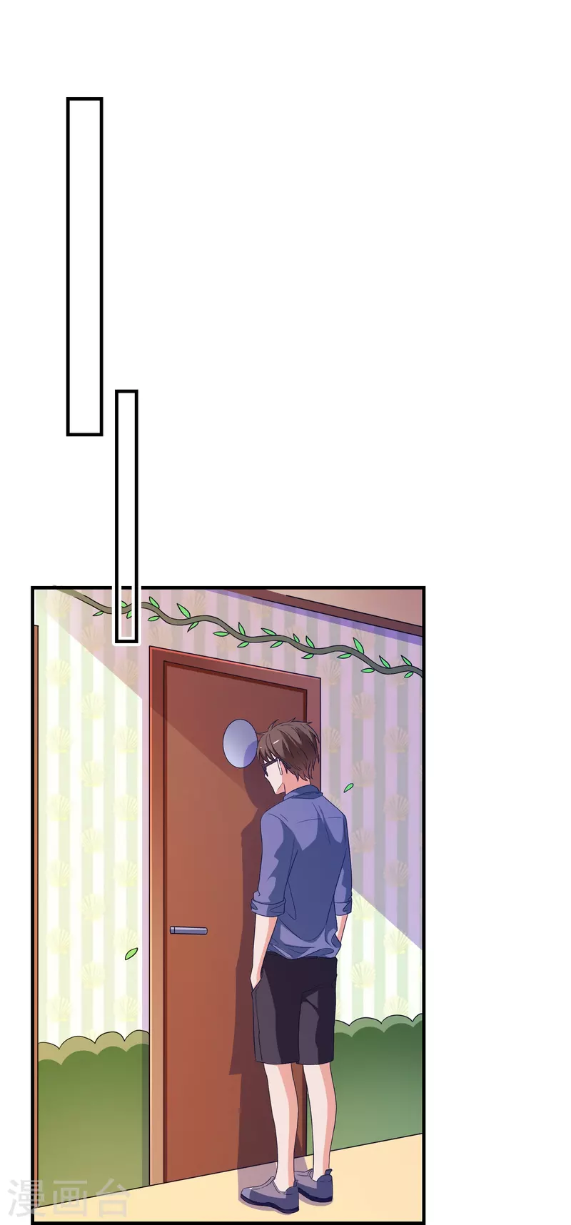 第19话 人间修罗场-第19话