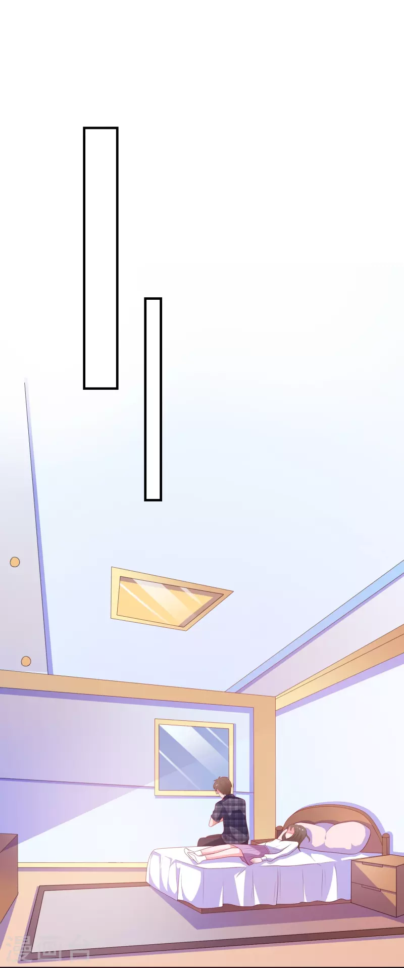 第3话 好人有好报-第3话