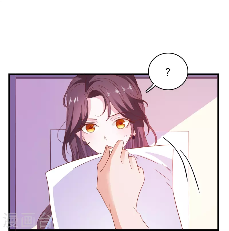 第23话 人不可貌相-第23话