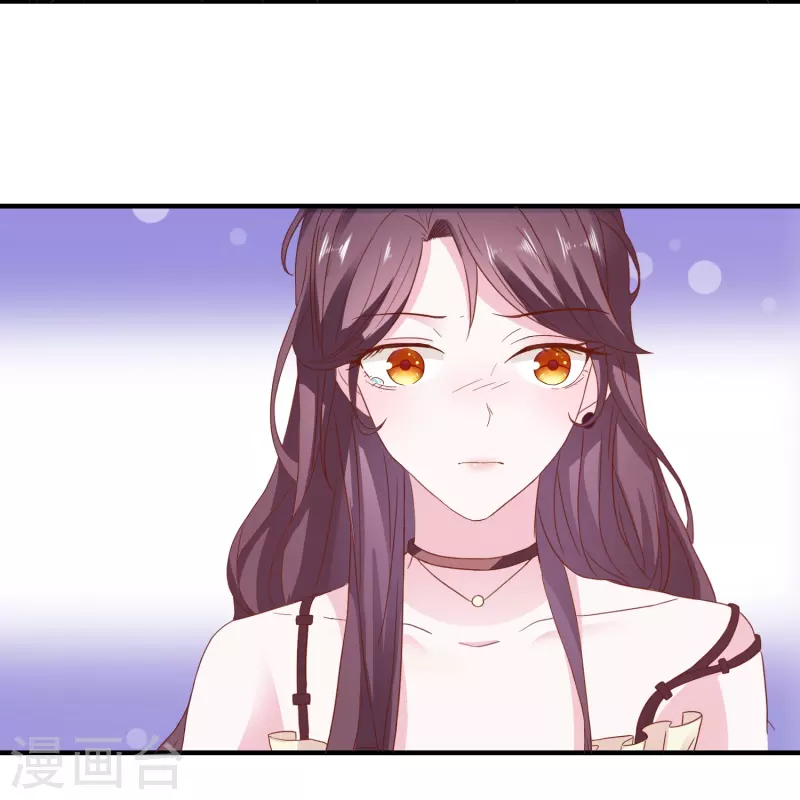 第24话 另有隐情-第25话