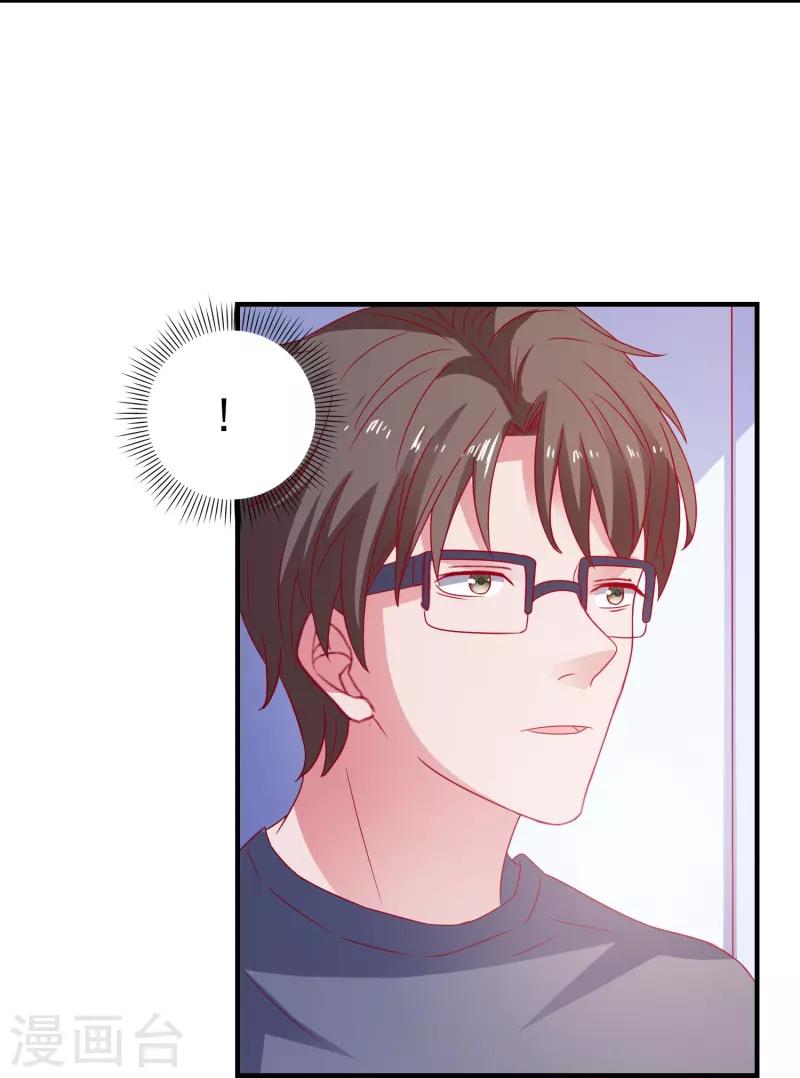 第28话 来自平行世界-第29话