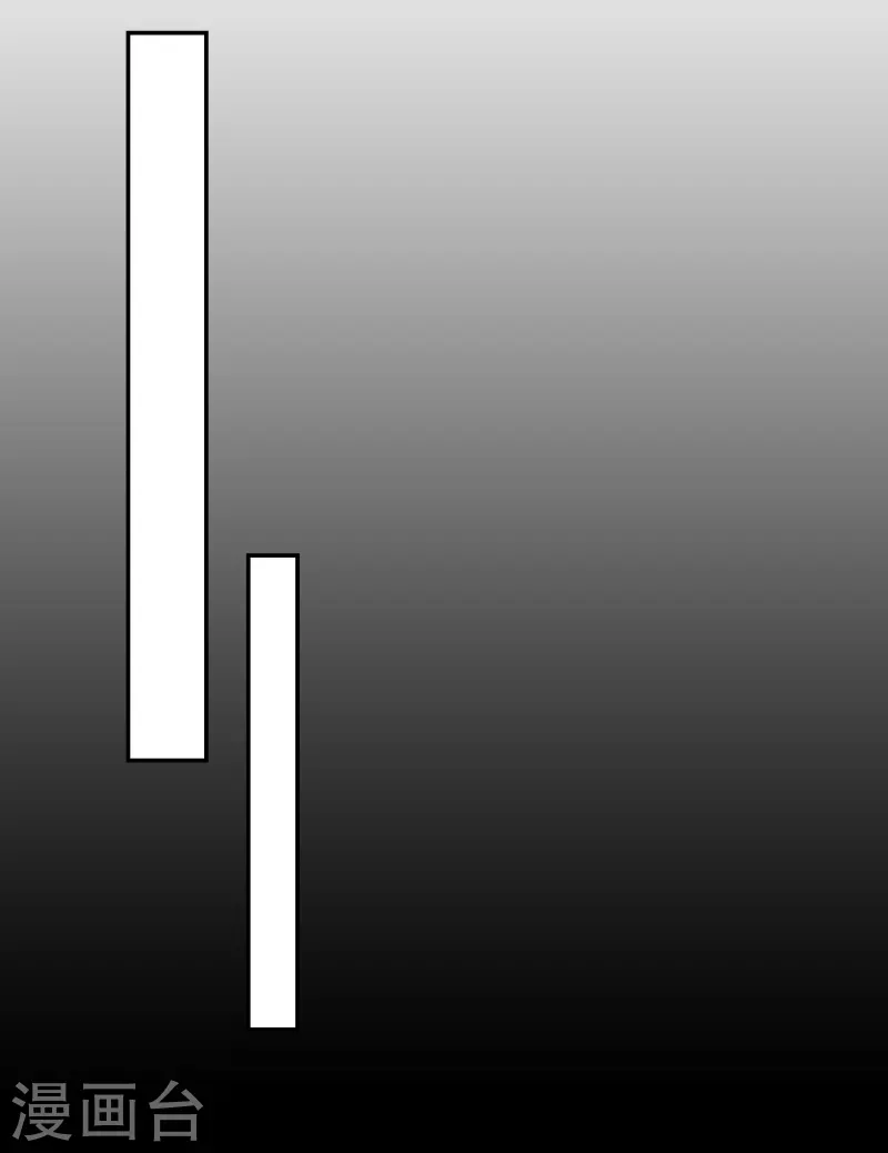 第5话 APP对男人也行？-第5话