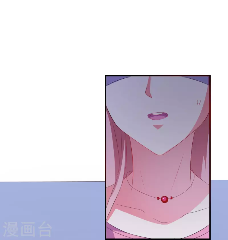 第7话 误会误会-第7话