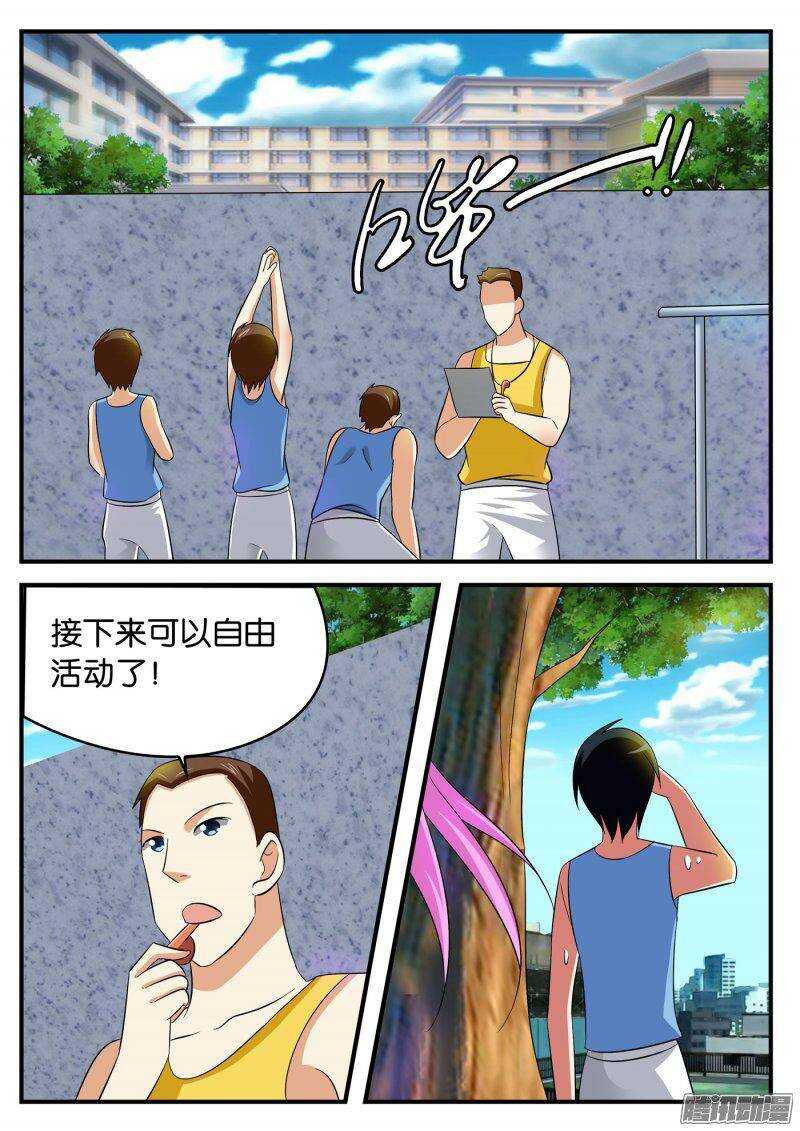 1.jpg