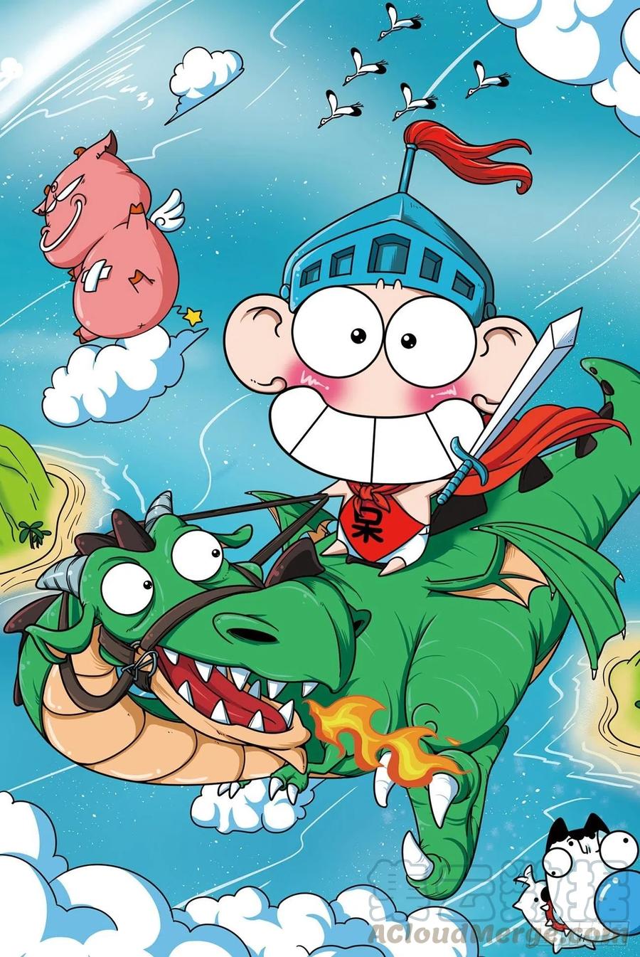 呆头农场16（01）-第143话