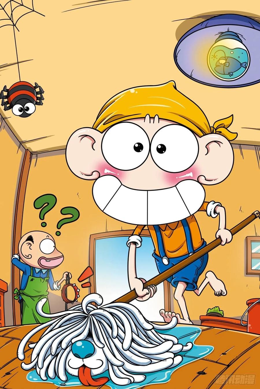 呆头农场16（03）-第145话