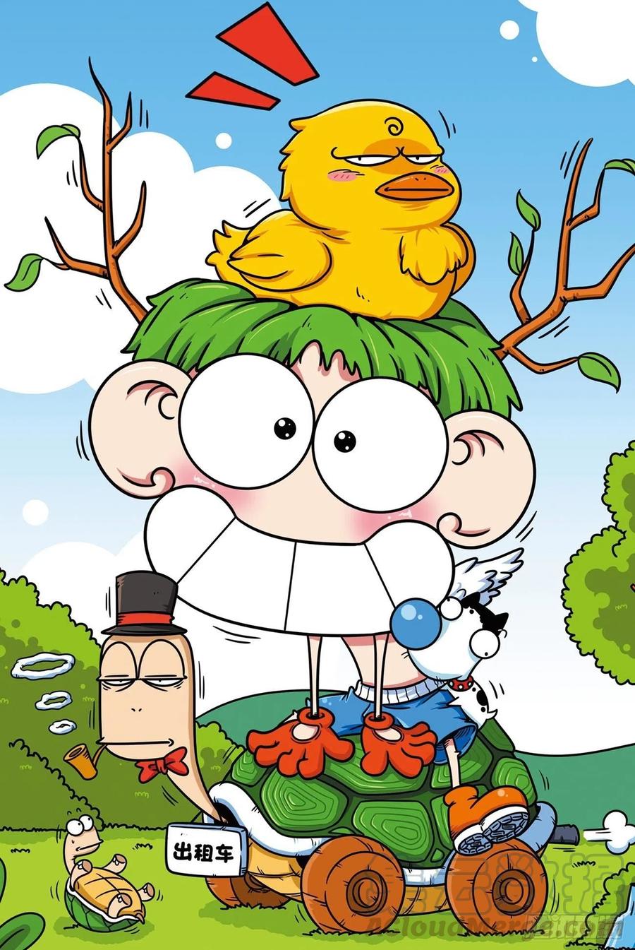 呆头农场18（03）-第157话