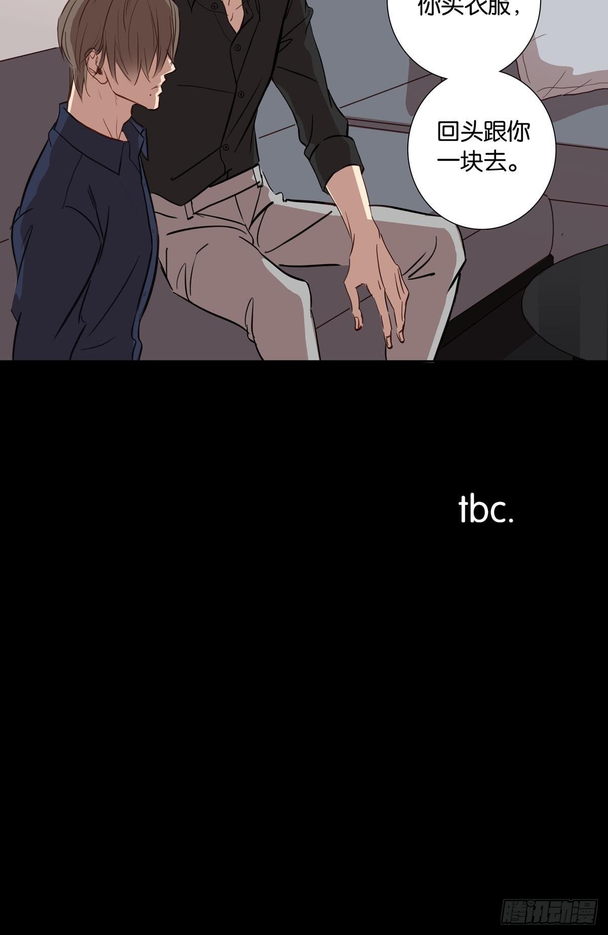 第十三章-第11话