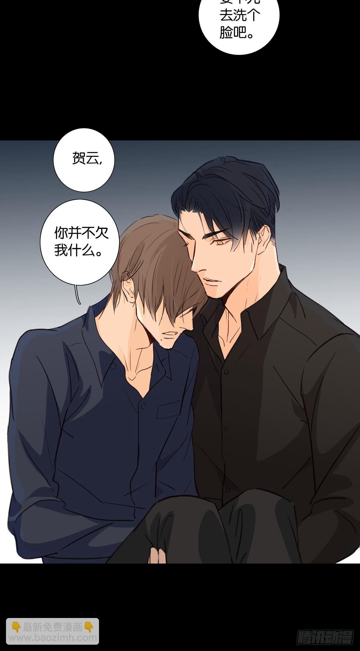 第十三章-第11话