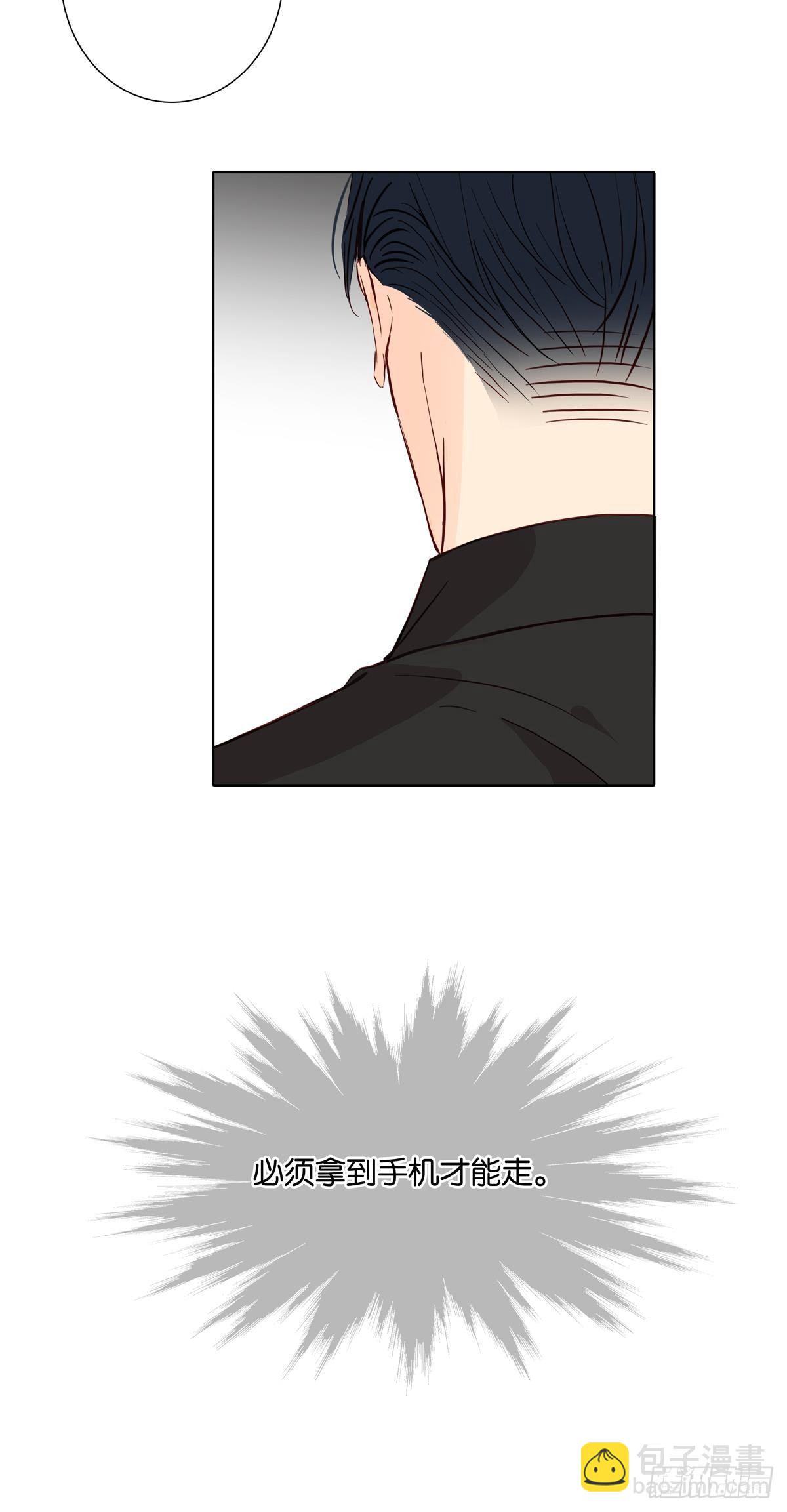 第十五话-第13话