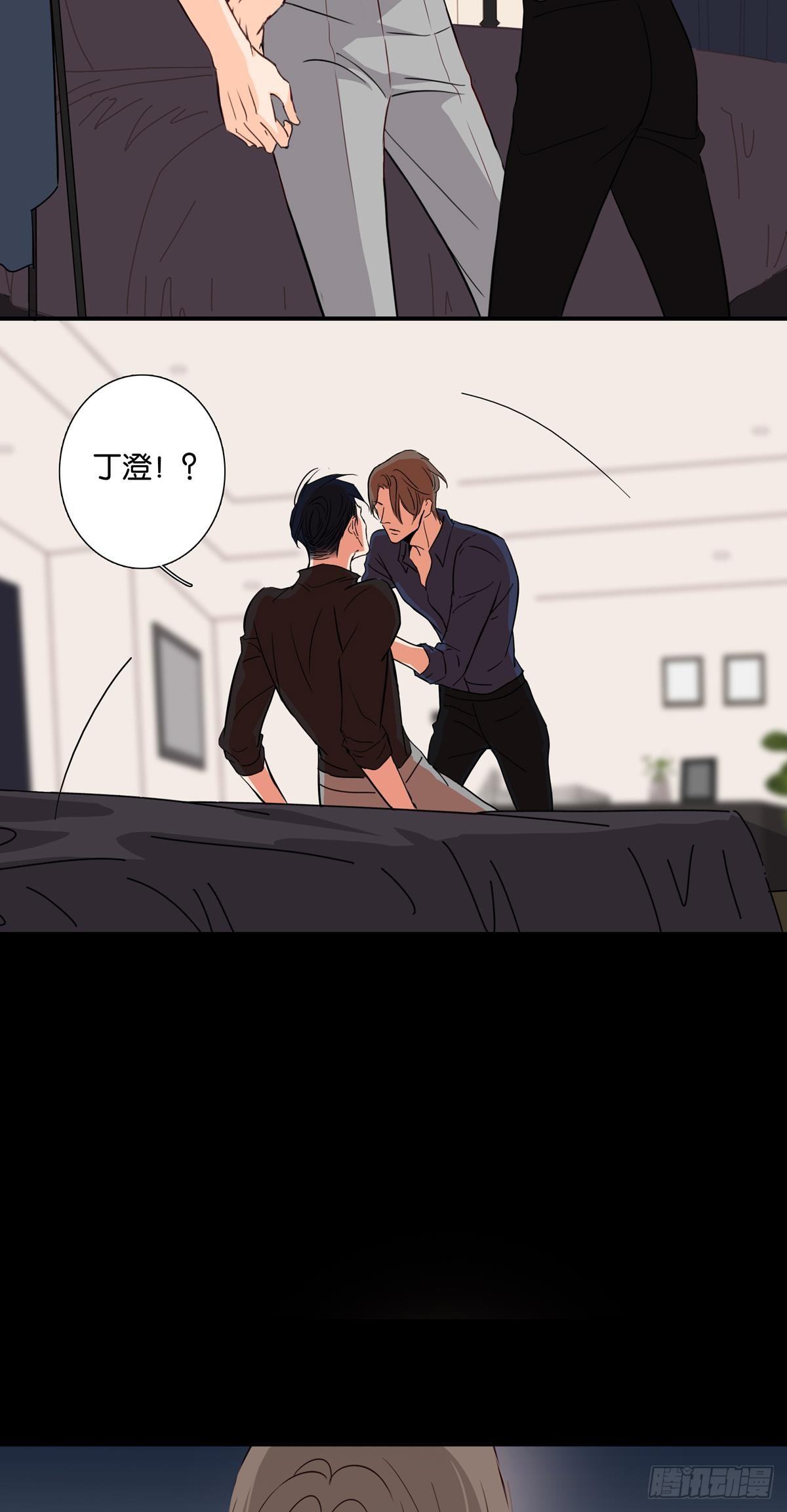 第十五话-第13话