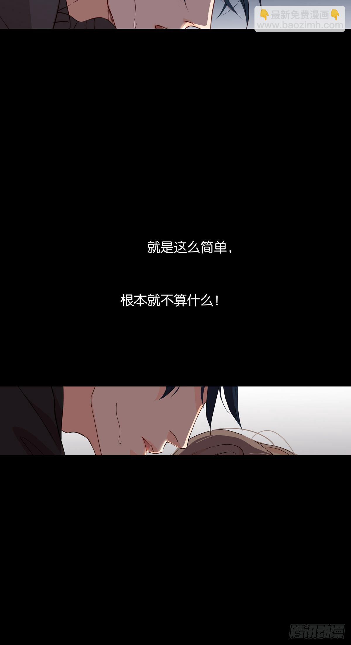 第十五话-第13话