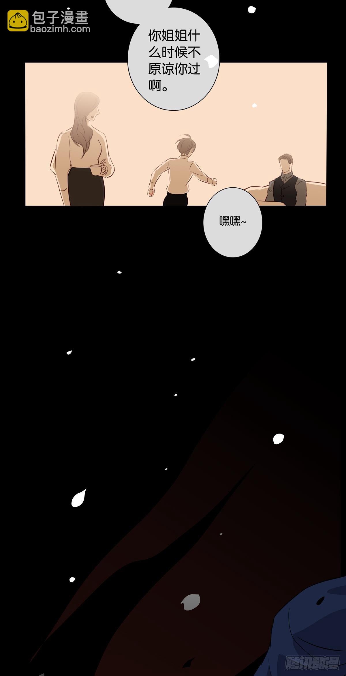 第十五话-第13话