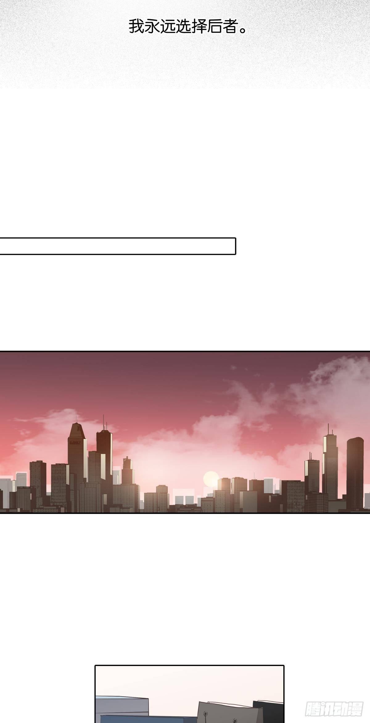 第十五话-第13话