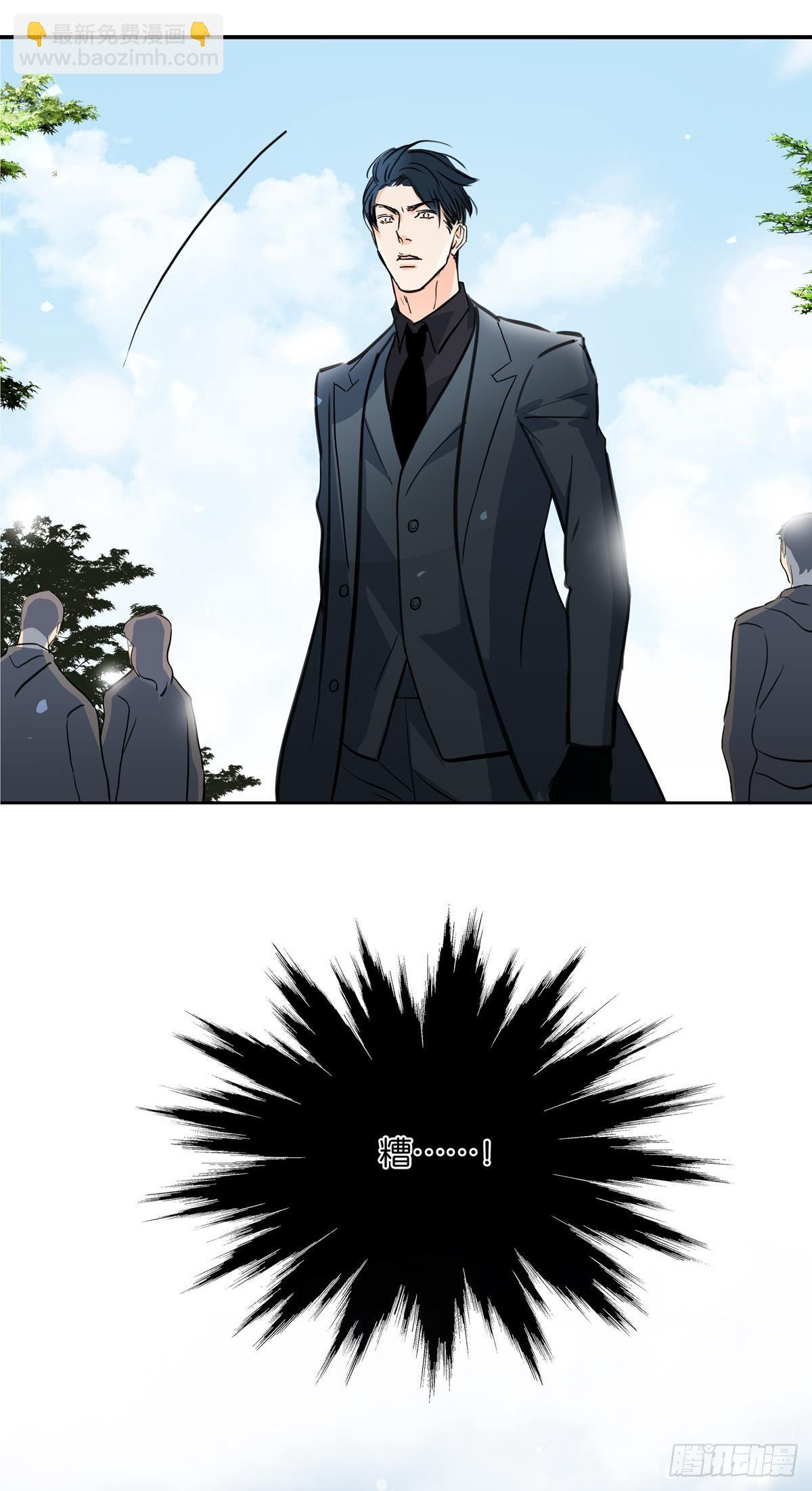 第十七章-第15话