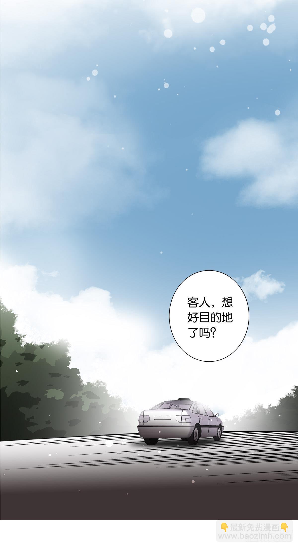 第十七章-第15话