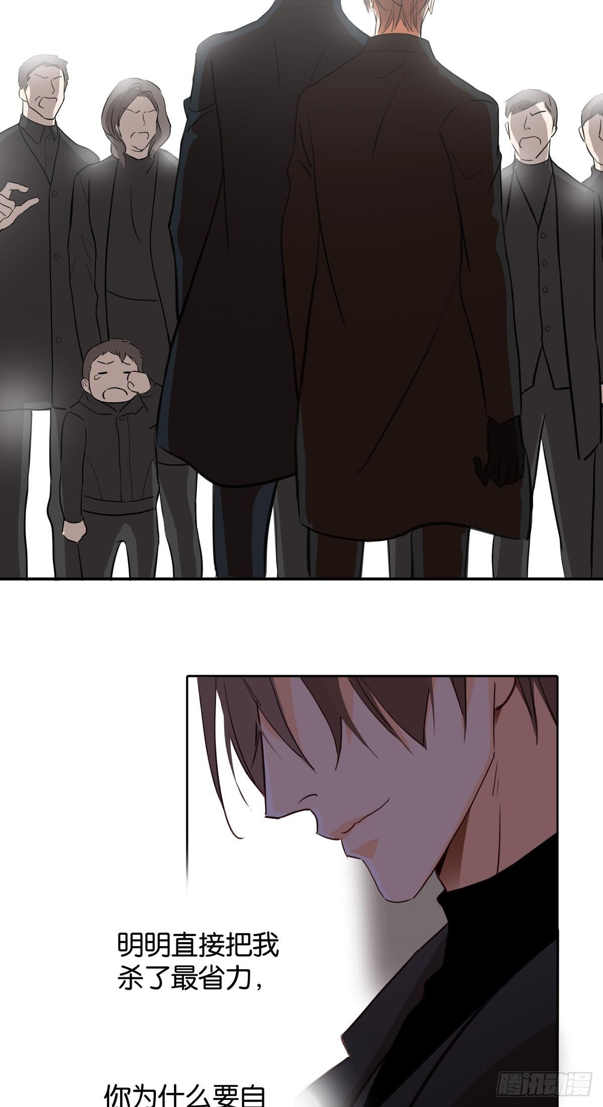 第十七章-第15话