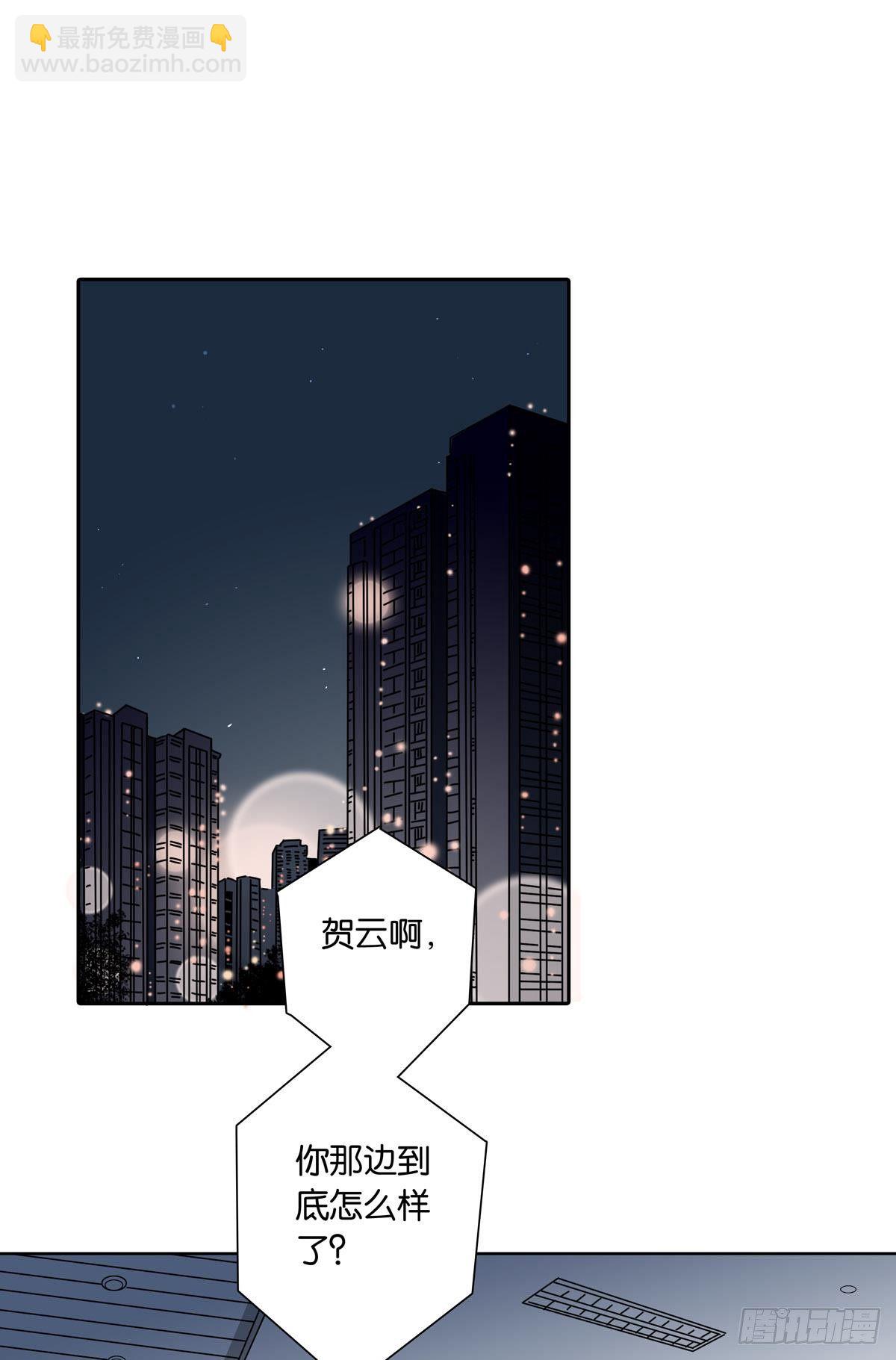 第十七章-第15话