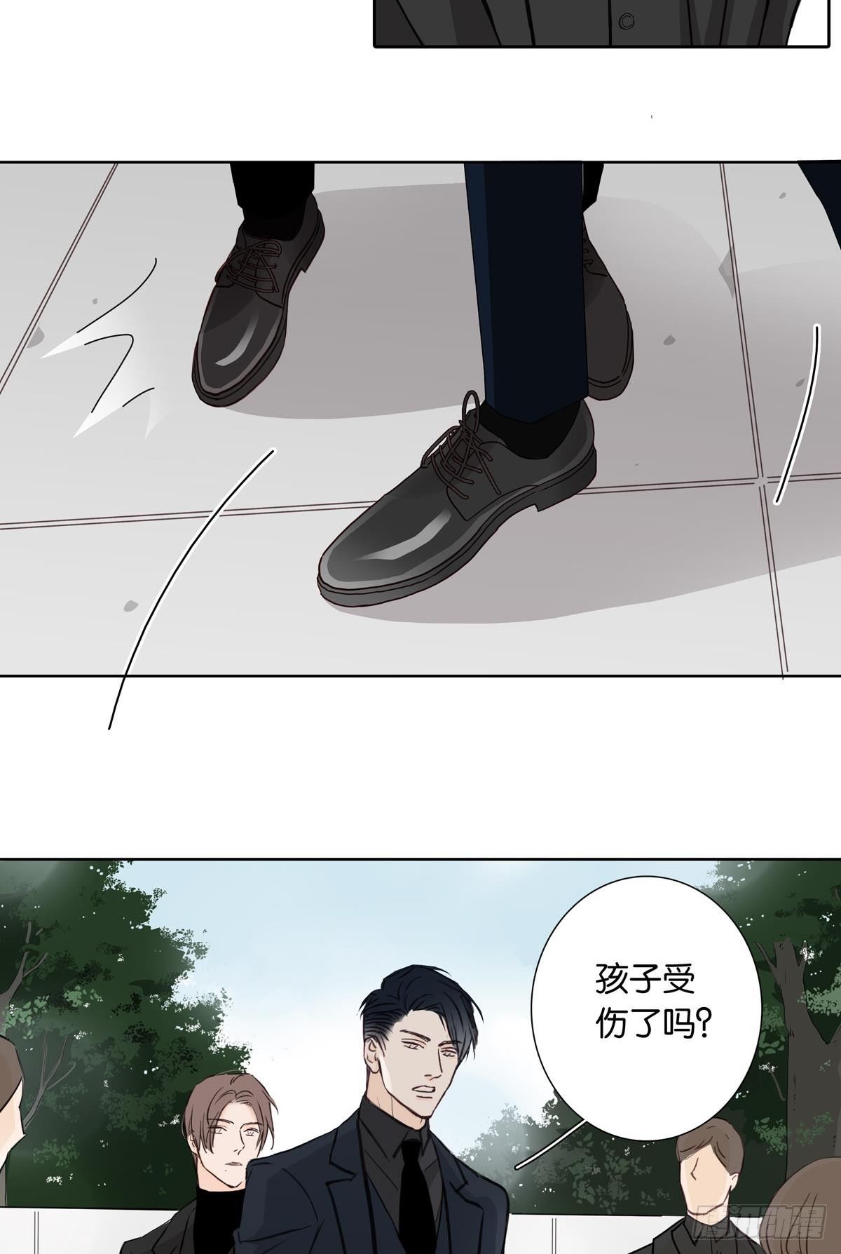 第十七章-第15话