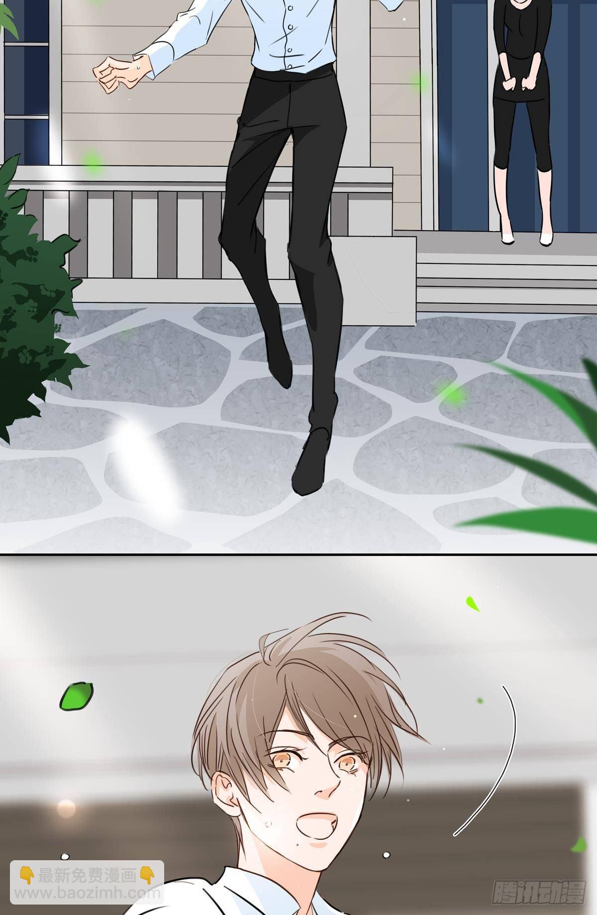 第十九章-第17话