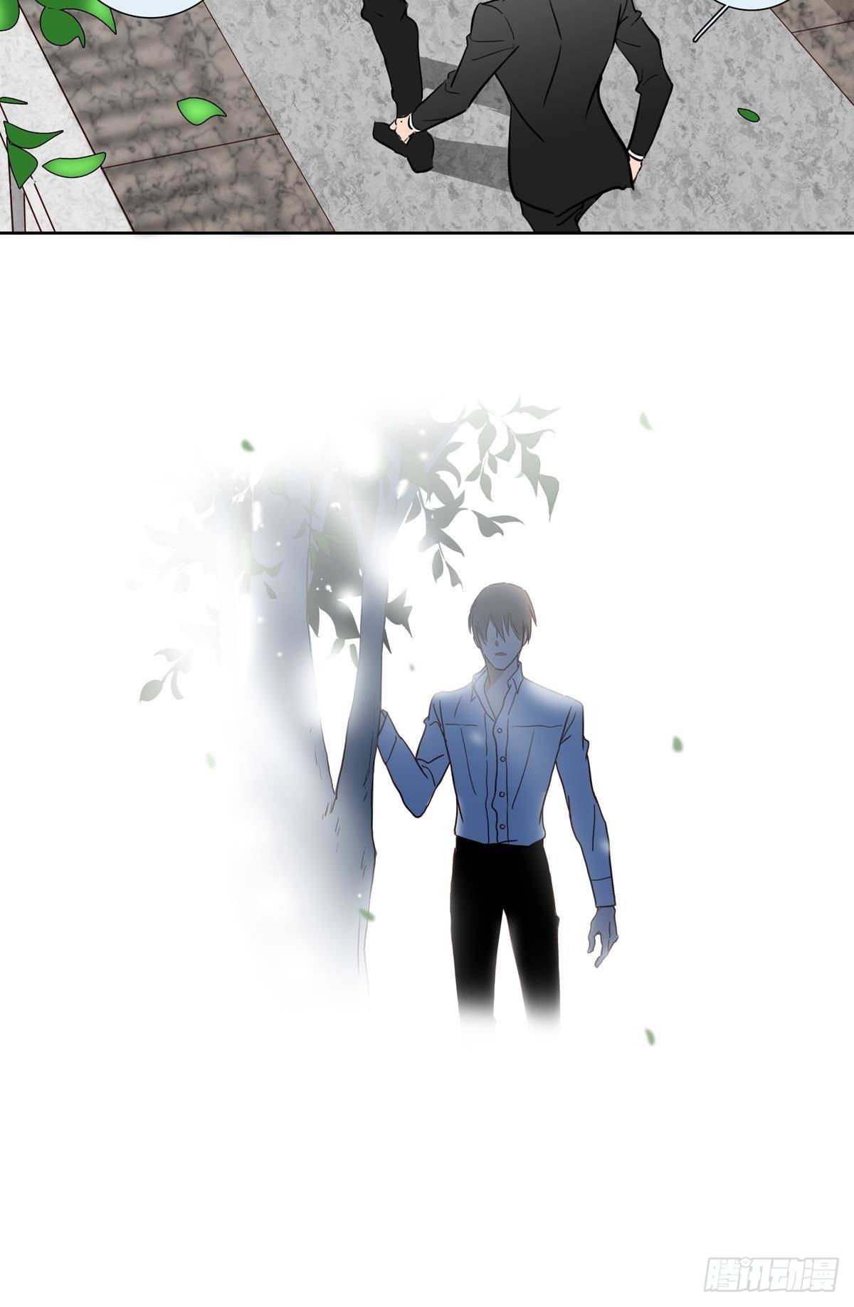 第十九章-第17话