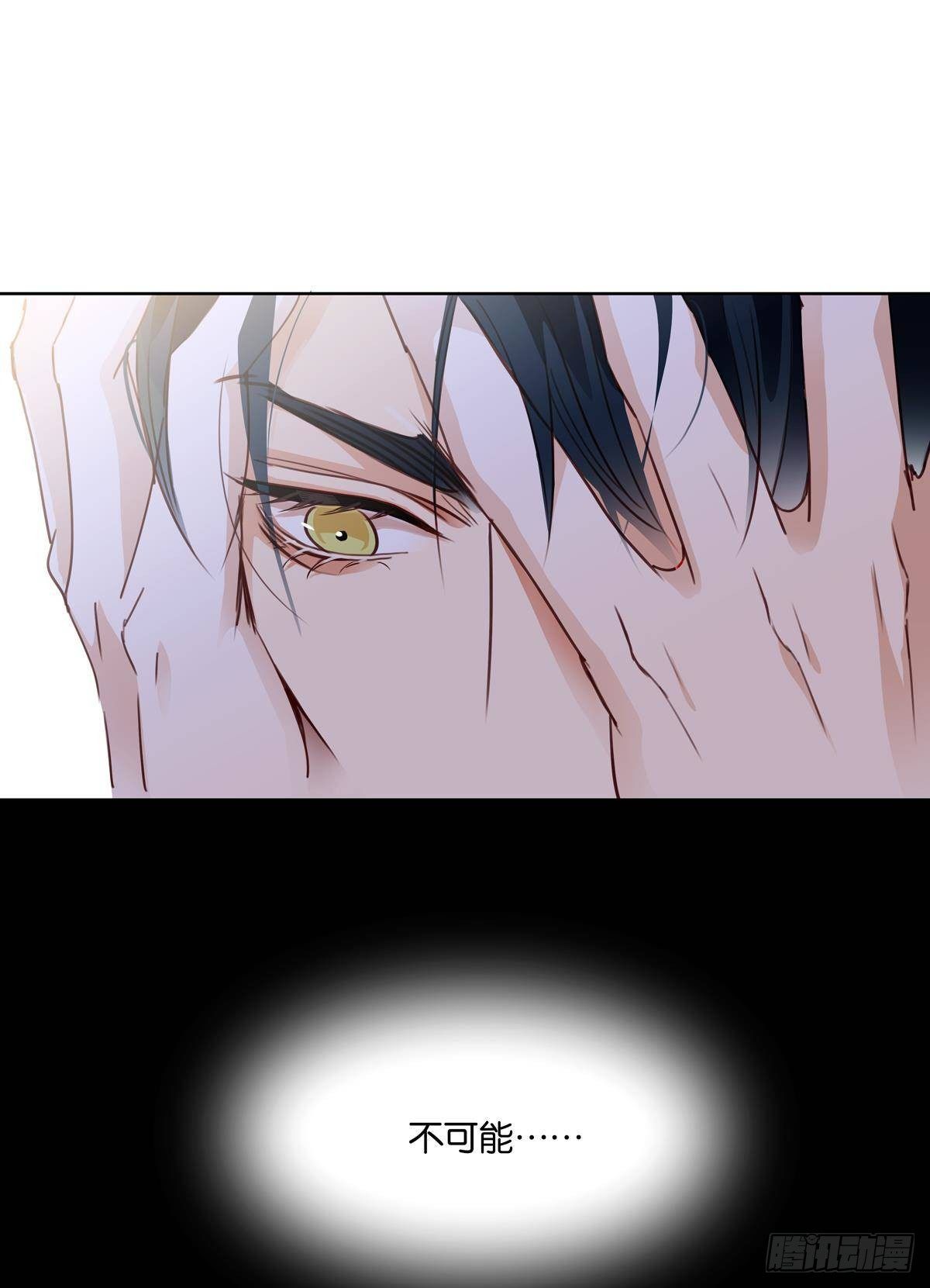 第十九章-第17话