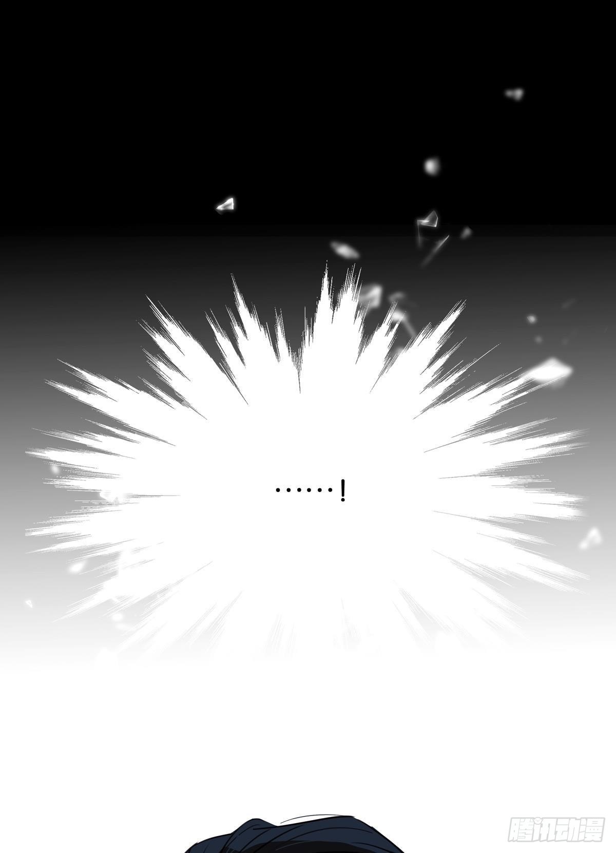 第十九章-第17话