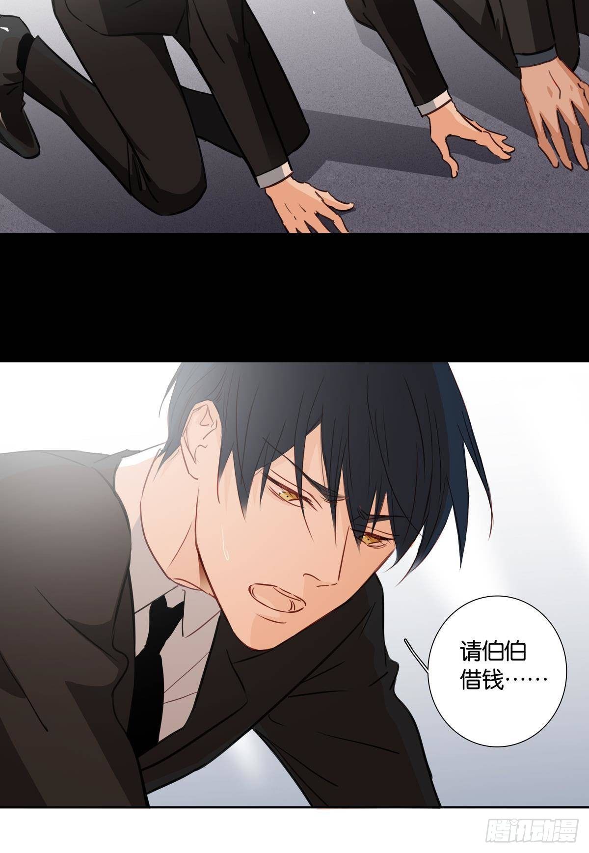 第二十一话-第19话