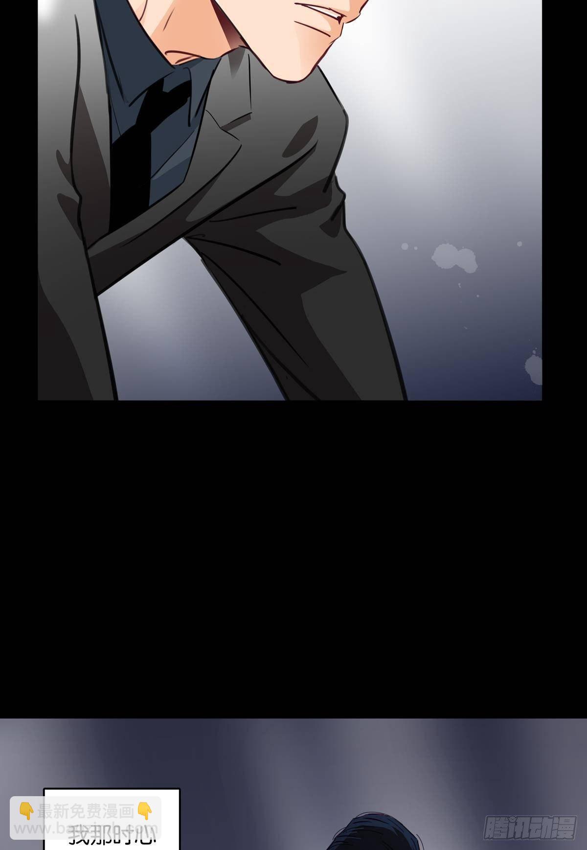 第二十一话-第19话