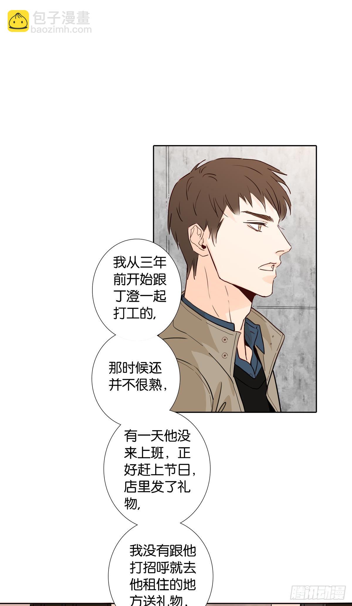 第二十二话-第21话