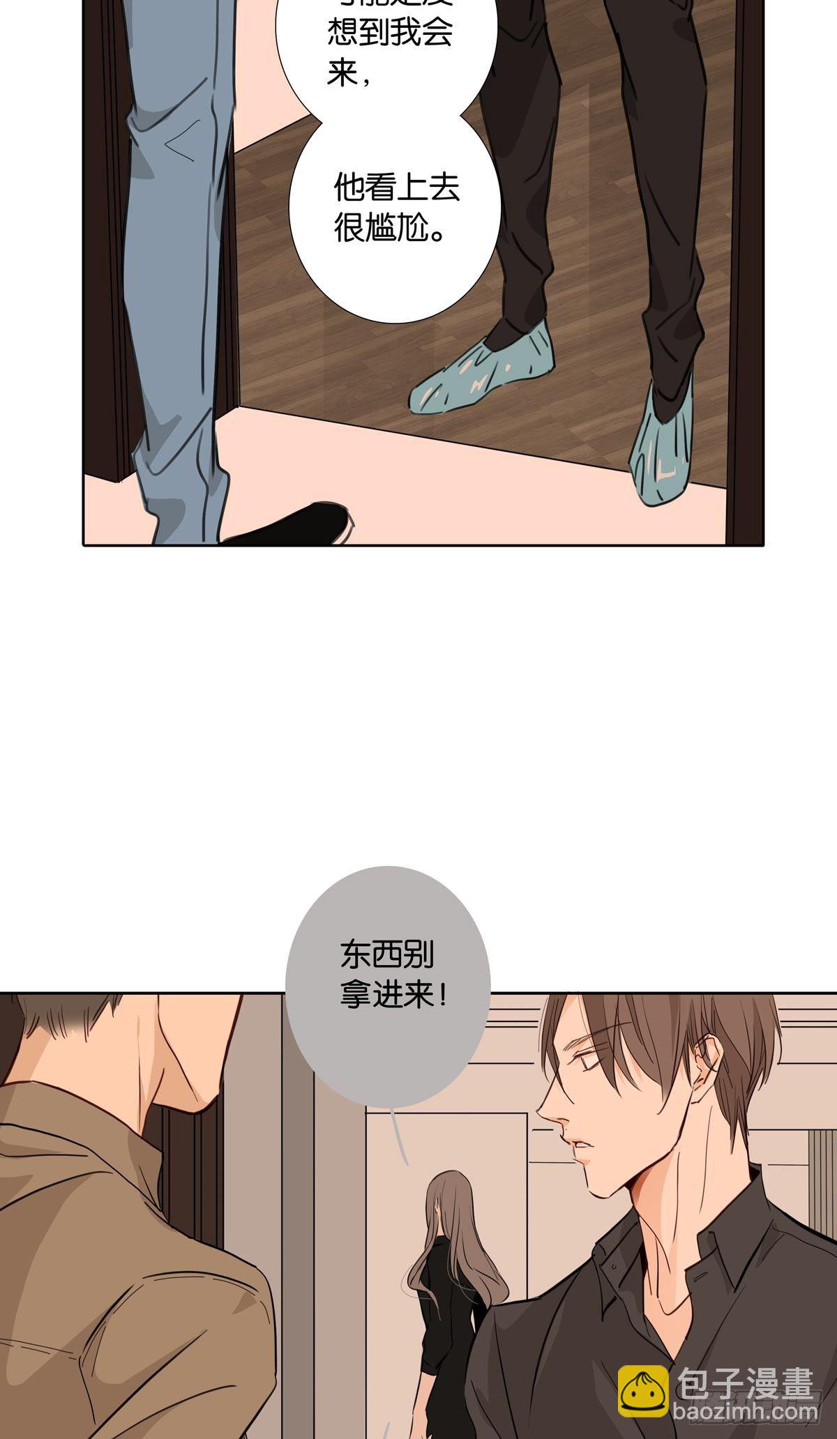 第二十二话-第21话