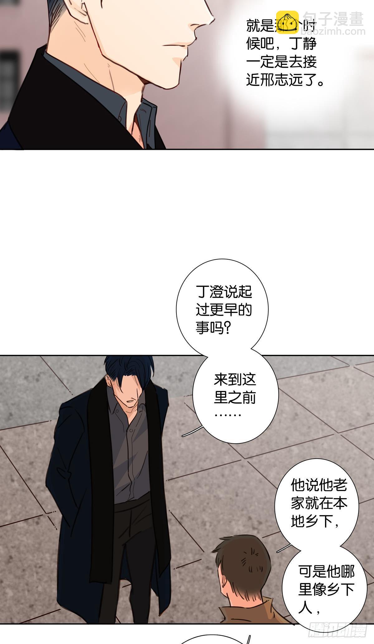 第二十二话-第21话