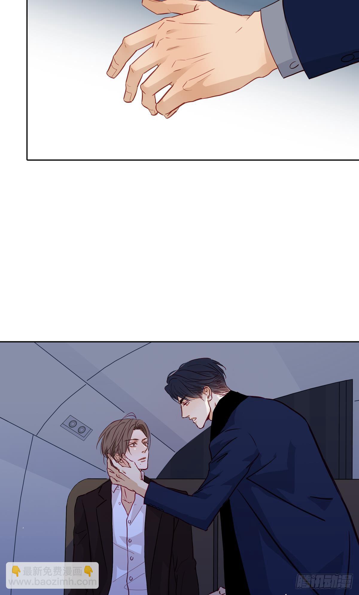 第二十五章-第23话