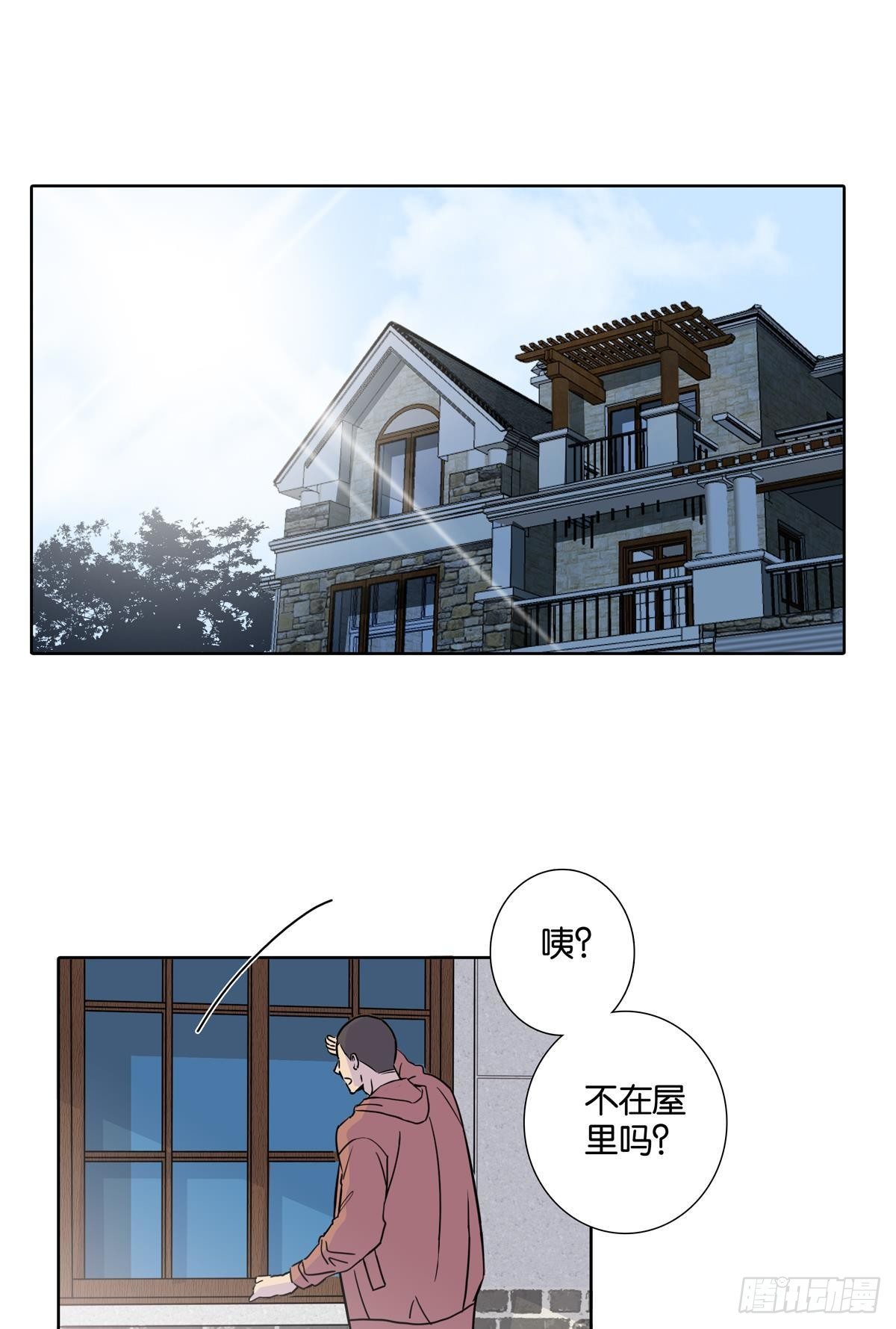 第三十二章-第25话