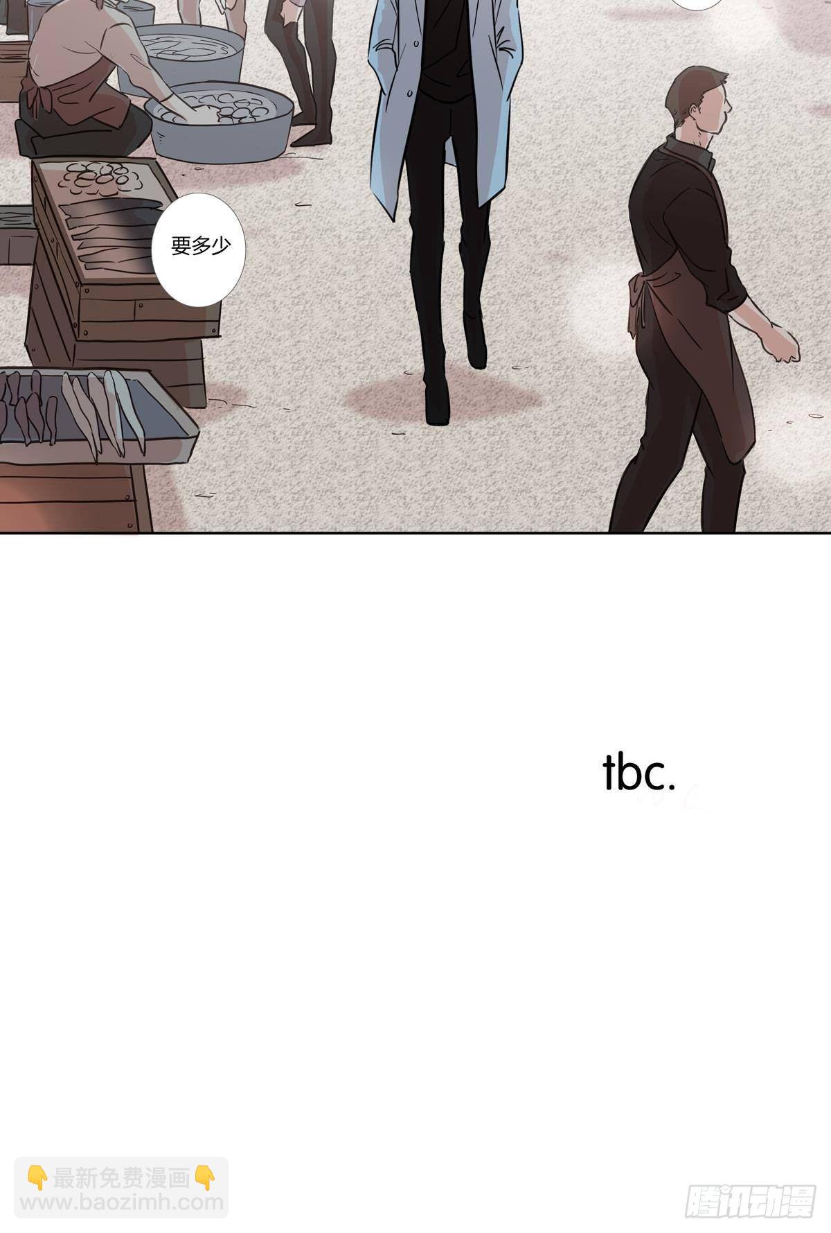 第三十二章-第25话