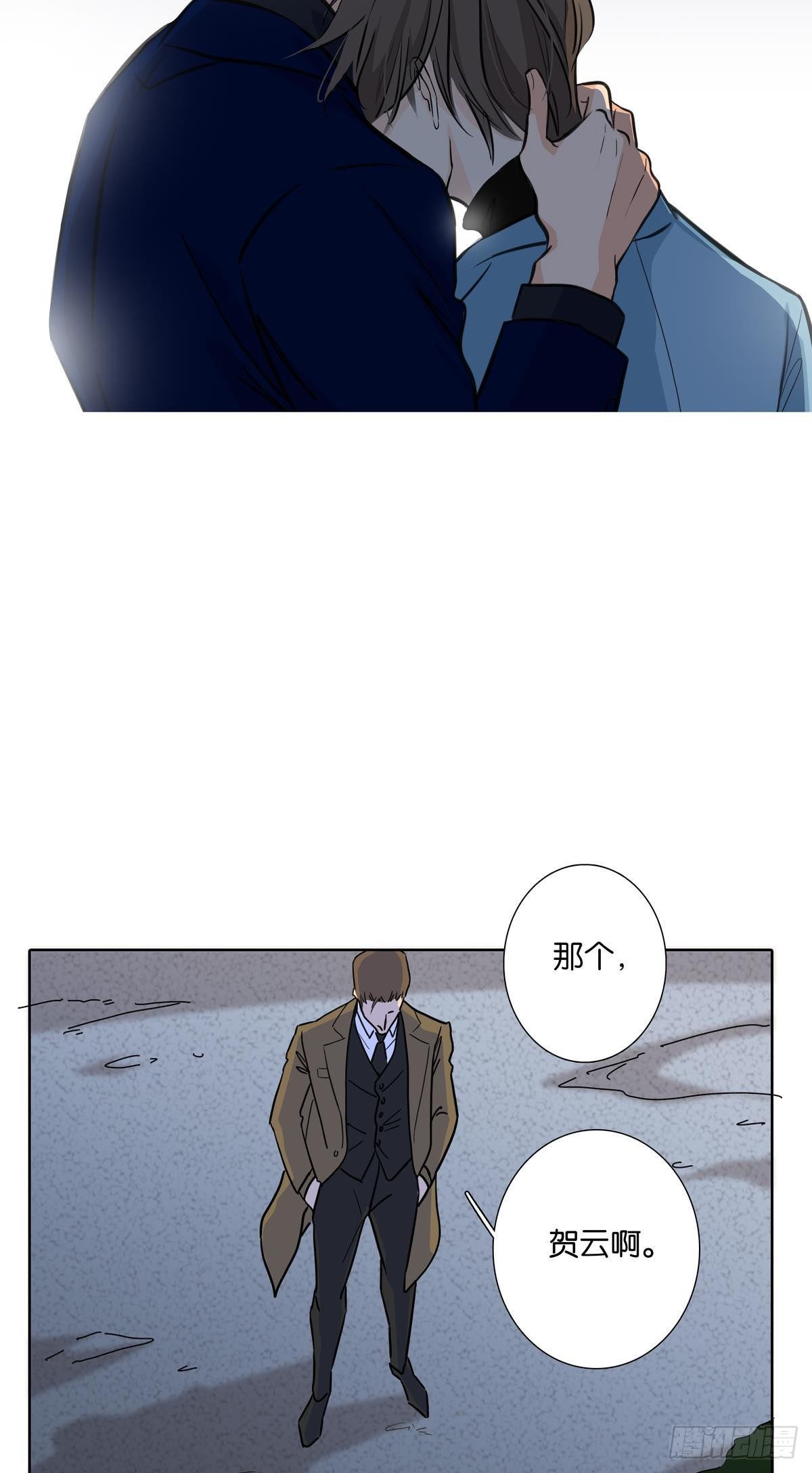 第三十二章-第25话