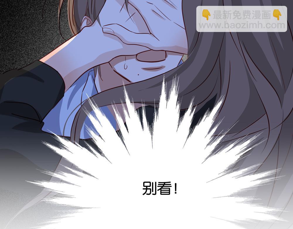 第27话  只能是我(1/2)-第27话