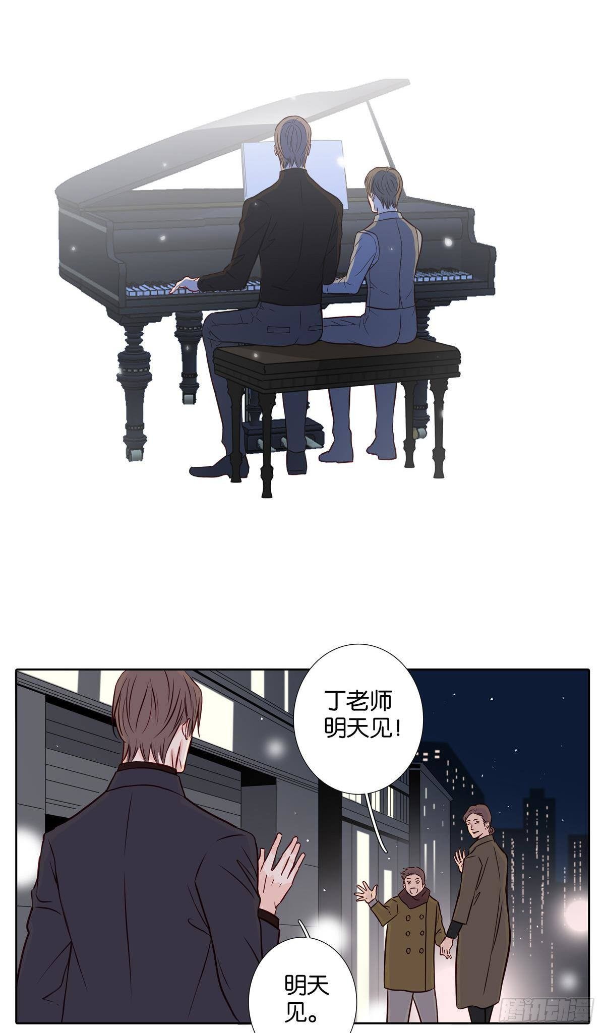 第三十七章-第39话