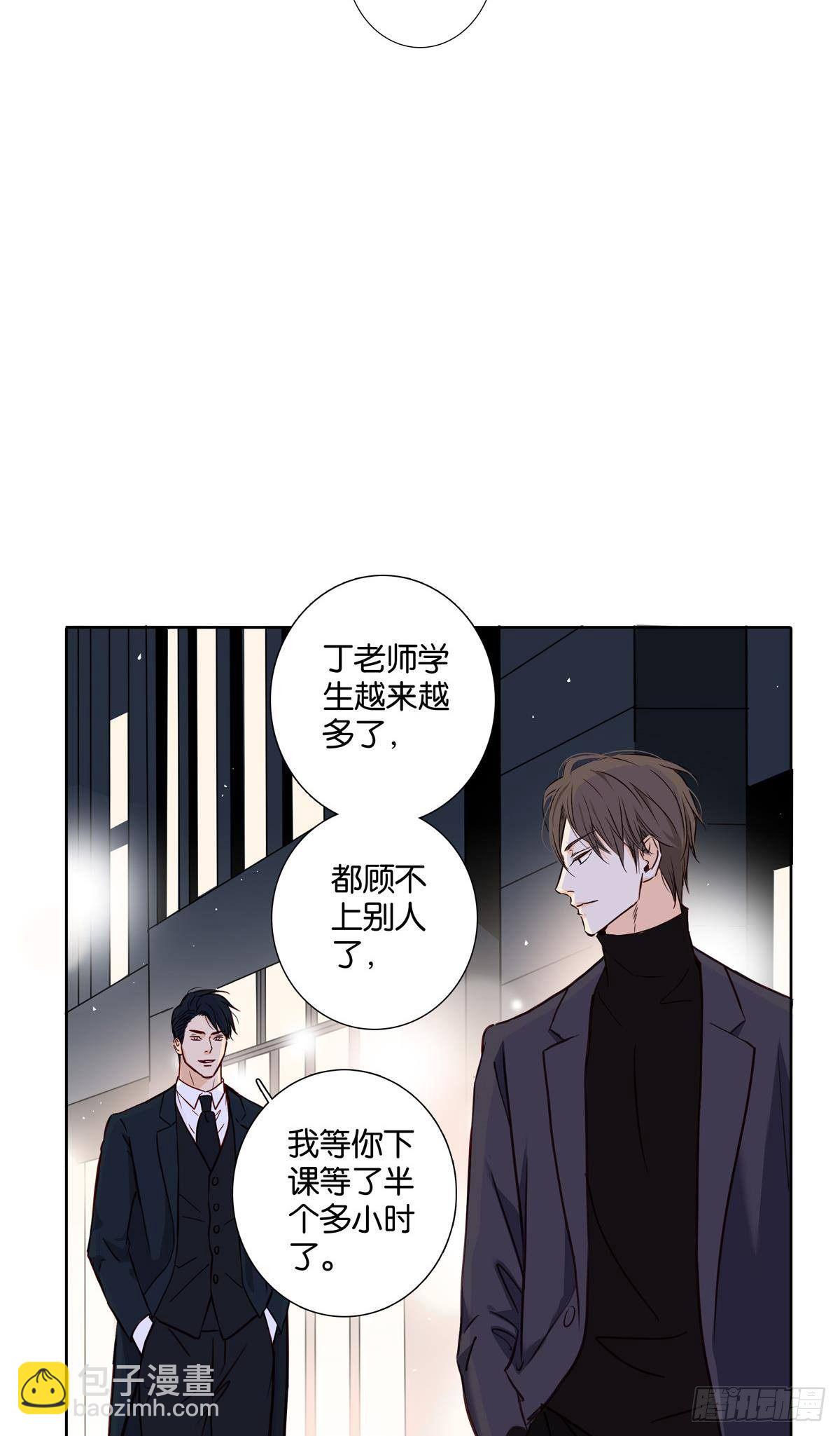 第三十七章-第39话