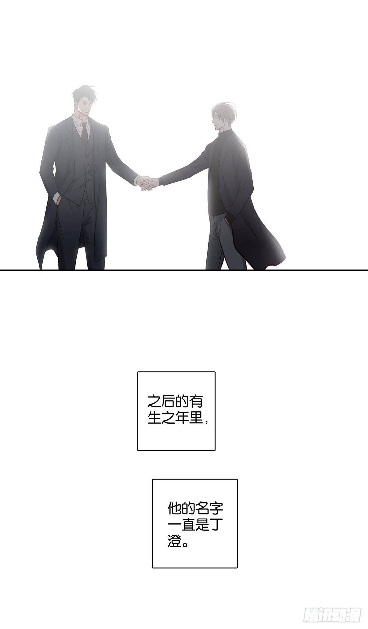 第三十七章-第39话