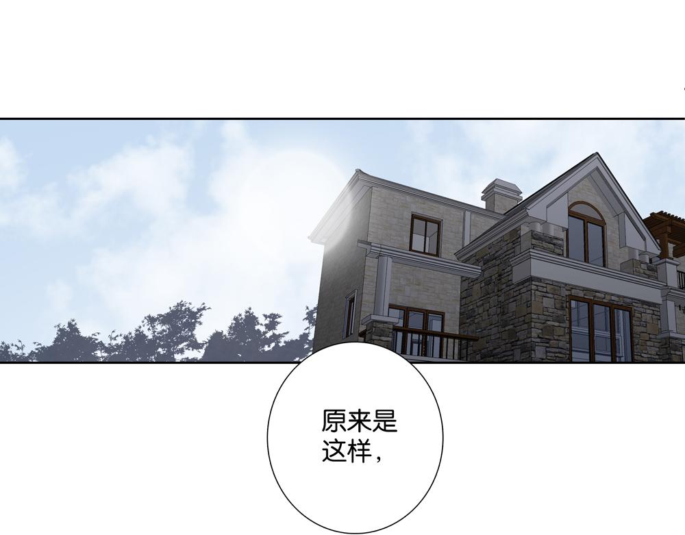 第30话  我给你教训他(1/2)-第29话