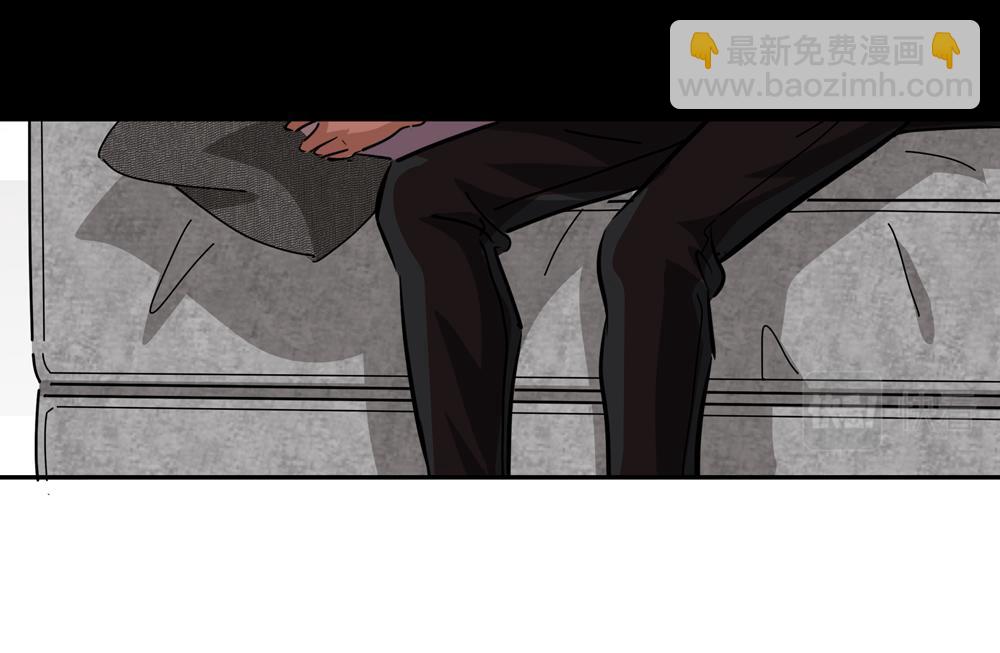 第30话  我给你教训他(1/2)-第29话