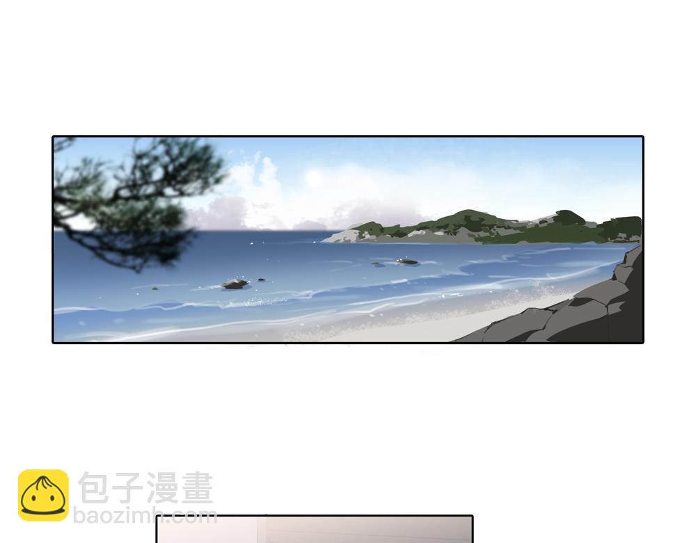 第30话  我给你教训他(1/2)-第29话