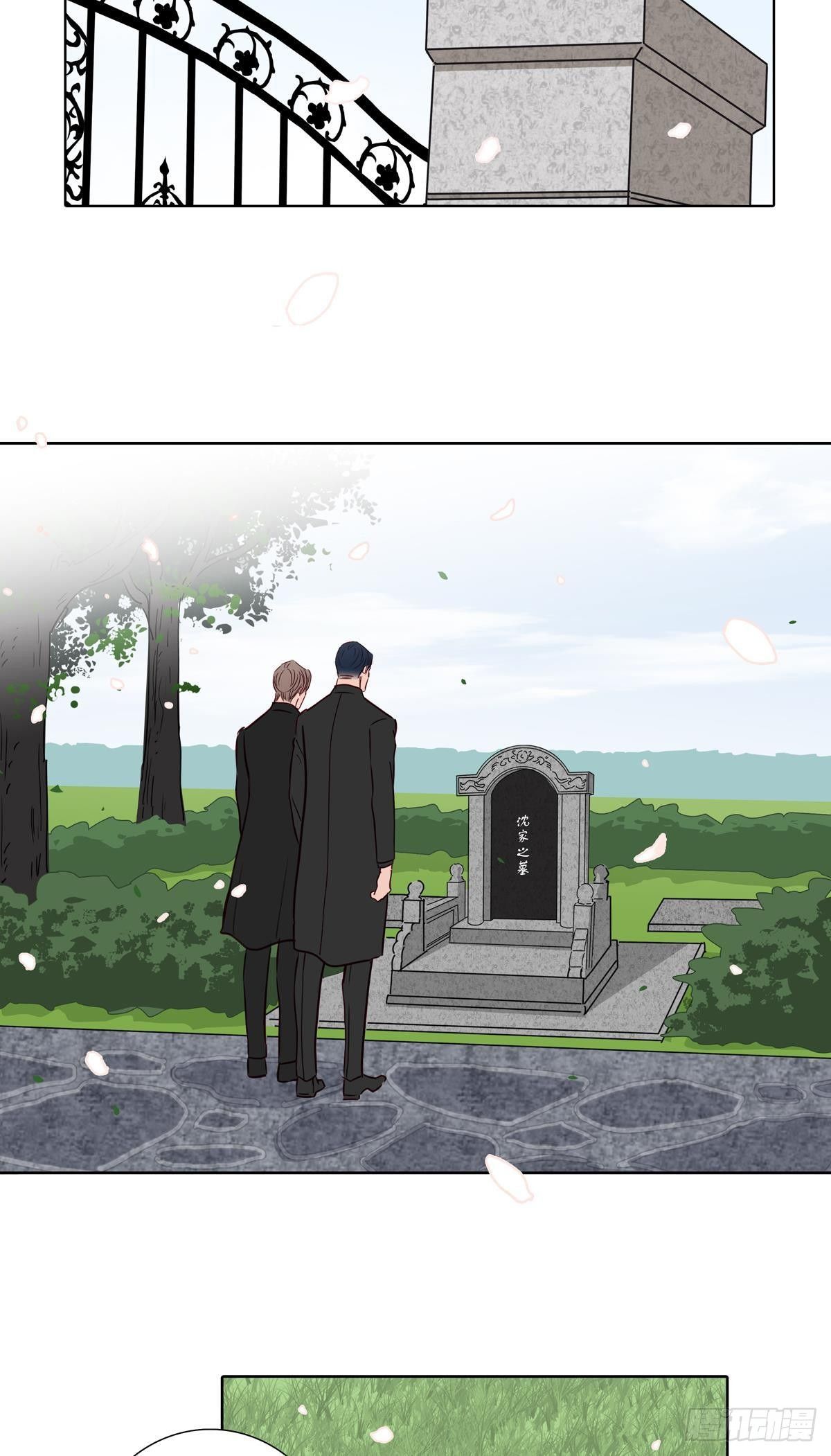 番外《其他》-第41话