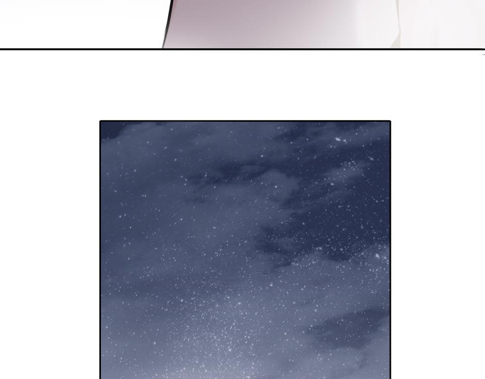 第32话  不是那种狐狸(1/2)-第31话